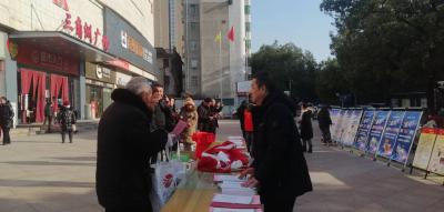 咸安区委政法委开展反邪教警示教育宣传活动