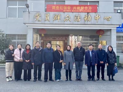 慰问“记账户”  推动源头数据质量再上新台阶