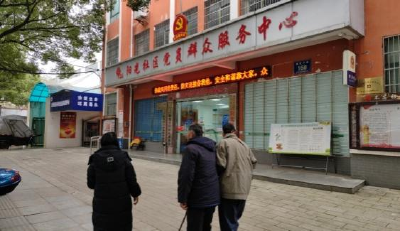 咸安区委党校：“小切口”解民忧  办好惠民“暖心事”