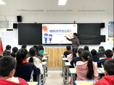 咸安区实验学校教育集团开展“宪法宣传周”活动