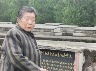 2023年第四季度“中国好人榜”候选人点赞评议，快来为咸宁龙运娥点赞！