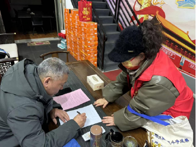 滨河社区：革除燃鞭陋习 倡导文明新风