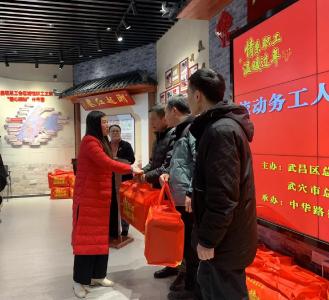 情系异地职工 “娘家人”来了