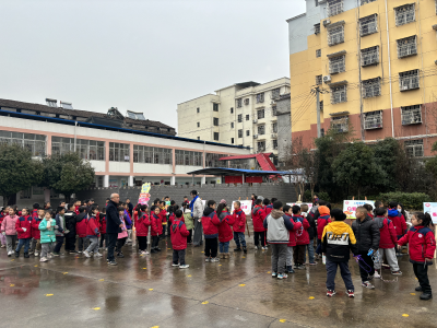 横沟桥镇小学教联体：趣味大闯关 乐学促成长