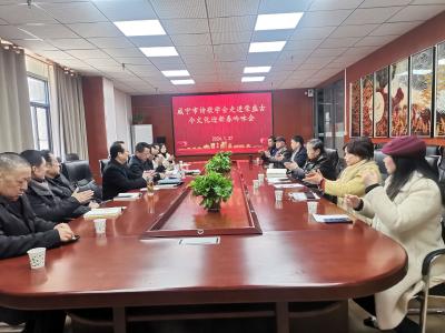 咸宁：30余名诗友吟诗作对迎新春