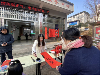 长安社区：新春送祝福，墨香暖民心
