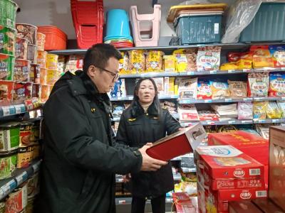 区市场监管局开展节前商品过度包装专项检查行动