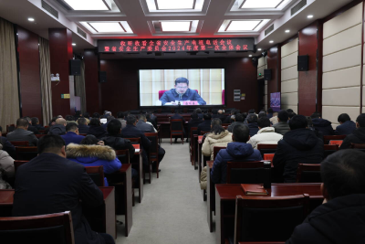 咸安区组织收视收听全省安全生产电视电话会议暨省安全生产委员会2024年度第一次全体会议     