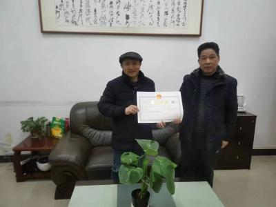 真诚助企解难题 高效服务暖人心