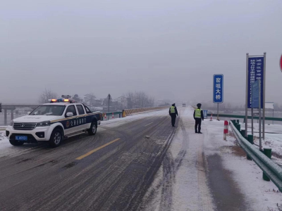 区交通运输局积极应对冰冻雨雪天气，保障路畅民安！