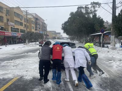 双溪中心卫生院：保“医”路畅通 护百姓安康