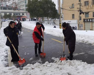 区水利和湖泊局：战冰雪，我们在行动