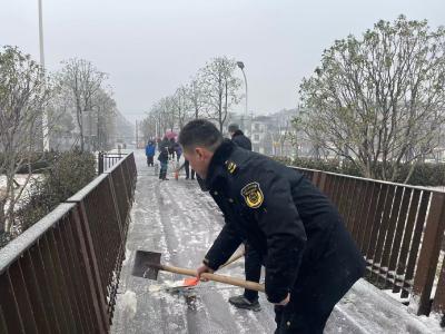 永安街道：扫雪除冰保通畅，凝心聚力暖民心