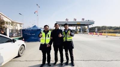湖北交投京珠运营公司：志愿服务助力绿色出行