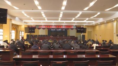 六届咸安区委2024年巡察工作动员会召开