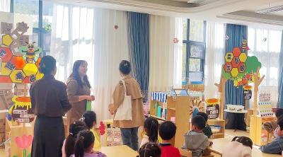 咸安区中心幼儿园：幼小紧密衔接，双向助力发展
