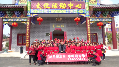 贺胜桥镇桃林村：别样趣味运动会 秀出巾帼新风采