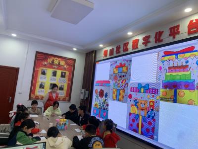 南山社区：共绘美好童年 共建文明城市