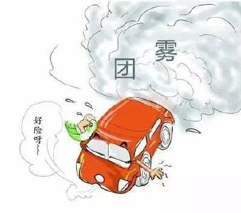 杜绝春耕“一把火” ，当心烧荒惹大祸！