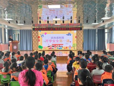 咸安区实验幼儿园：校园安全第一课，护航平安成长路