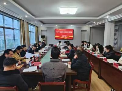 倾听企业心声 共谋企业发展