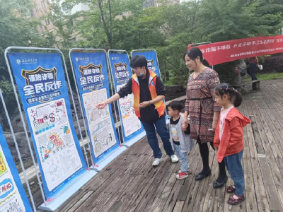 香城社区：反诈宣传进社区，筑牢安全“防护墙”