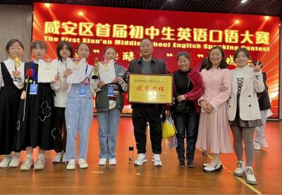 “口语之星”诞生了！马桥这所学校派出的参赛学生全部获奖！