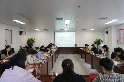 区妇联召开咸安区乡镇场（街道）妇联主席工作会议