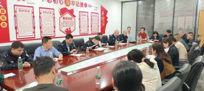 咸安公安召开旅馆业主培训会
