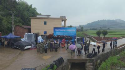 咸安区在大幕乡开展山洪地质灾害应急演练