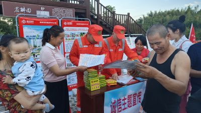 区发改局赴汀泗桥镇古塘村开展诚信主题知识宣传
