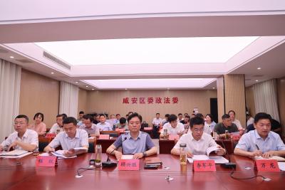 顾兴旺主持召开全区防汛抗旱工作视频调度会议：全力以赴做好防汛抗旱各项工作 确保人民群众生命财产安全和社会大局稳定