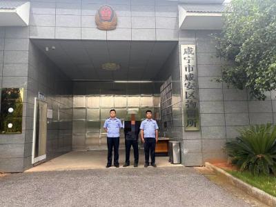 伪造？骗保！咸安民警慧眼心细秒识破