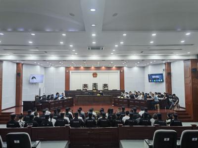 网上开赌场，获利五百余万元！咸安法院公开开庭审理一起开设赌场案