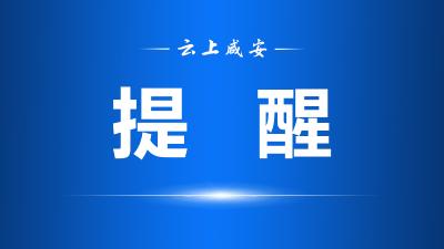 湖北将于今晚入梅 明后天东部降水较强 警惕次生灾害