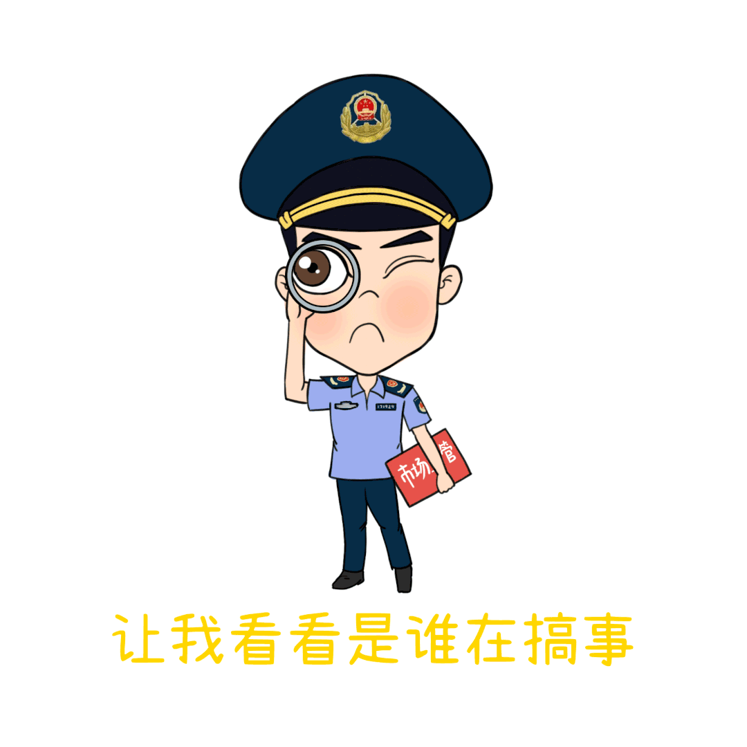 “全域通办”首批项目清单来了！