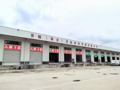 （长江云）咸宁咸安：上门问需解难题 全力助企促发展