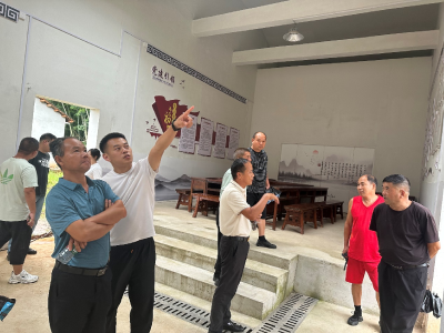 观摩交流 共谋“共同缔造”新篇章