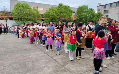 星夜篝火 温情相聚 ——官埠桥镇滨湖幼儿园举办“六一”篝火晚会