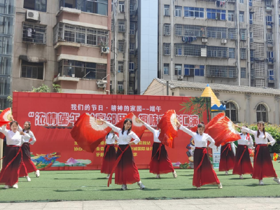 【我们的节日】丰富多彩，温泉街道这样过端午！