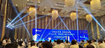 政府搭台企业上台 咸安2家粮油企业亮相粤港澳大湾区粮食产销合作洽谈会 