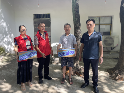 【文明单位在行动】盛夏送清凉 关爱暖民心
