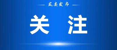 汀泗桥镇古塘村走访独居老人