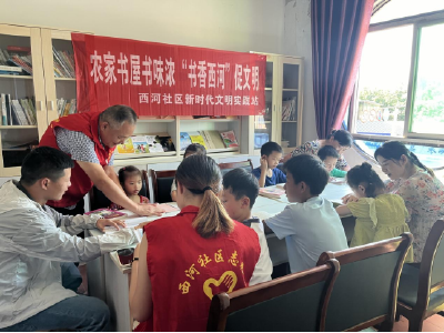 永安街道：“五老”助力 点亮多彩暑假