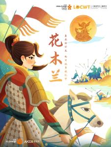 早鸟开票19.9元起 | 2024下半年不容错过的精彩儿童剧，承包孩子每个月的快乐时光！ 