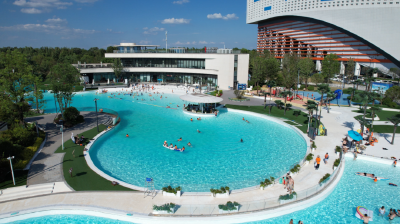炎炎夏日！让我们相约际华园，清凉一夏吧！