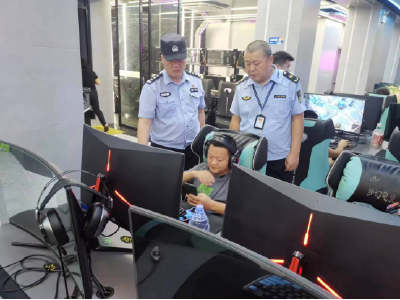 联合开展网吧专项执法 筑牢未成年人“保护墙”