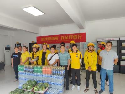 清凉度盛夏 安全伴你行，市总工会携手咸宁铁塔 助力骑手清凉一夏！