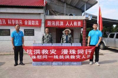 区工商联携手爱心企业捐赠饮用水助力防汛救灾