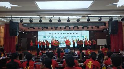 （以此份为准）永安街道举办“社区展风采·文明新风尚” 咸宁城区社区广场舞比赛选拔活动